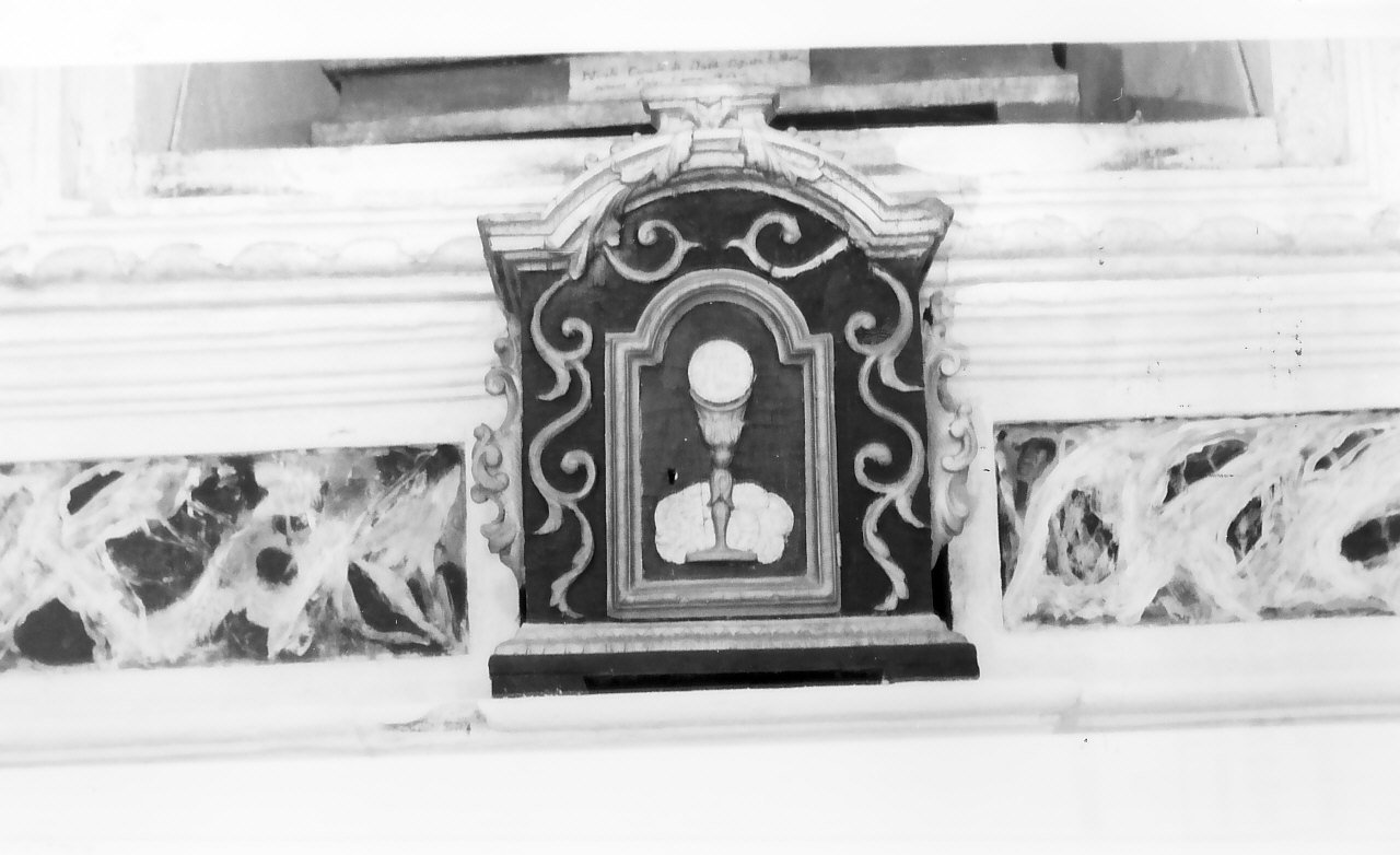 ciborio - bottega calabrese (fine sec. XVIII)