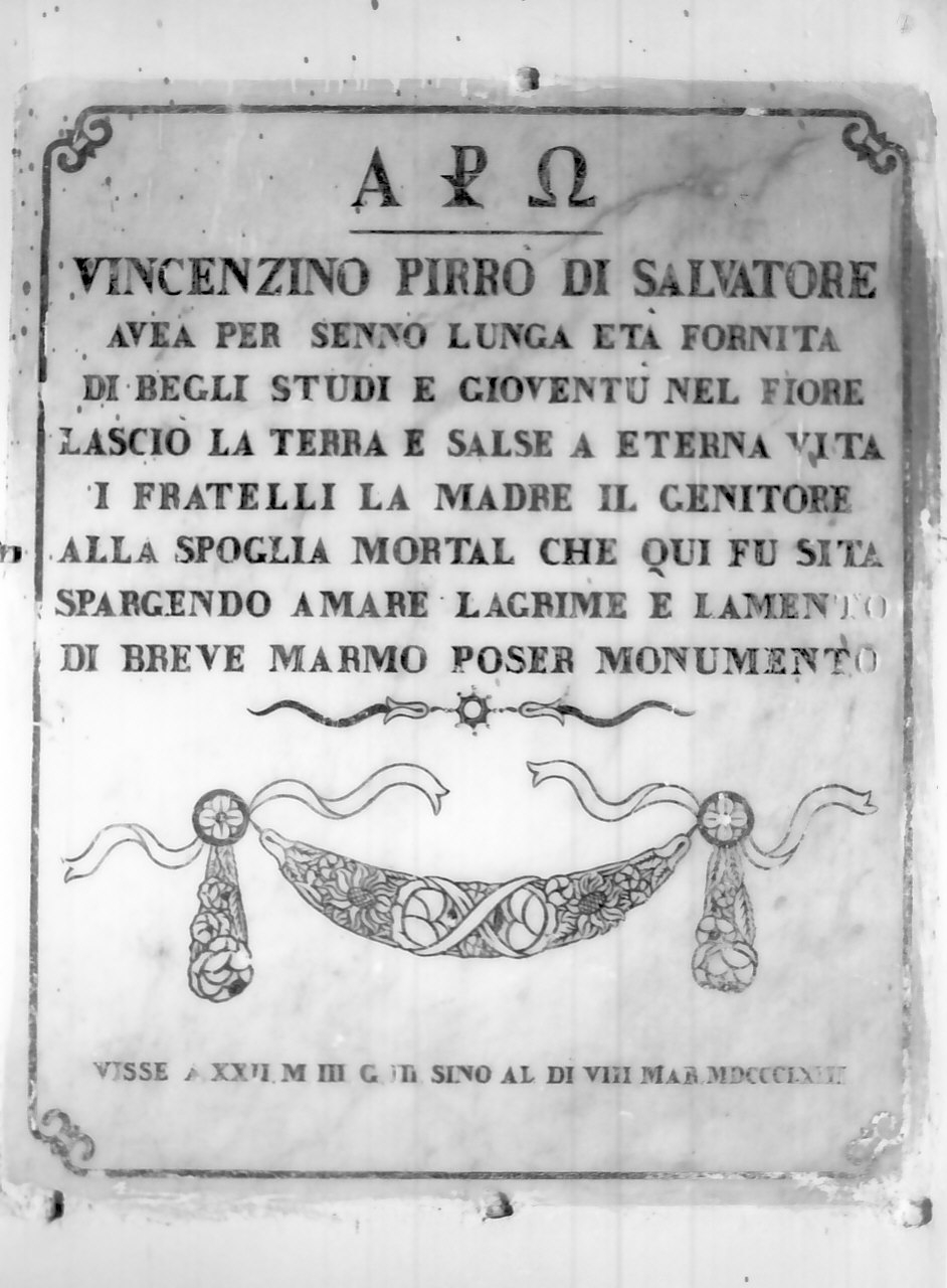 lapide tombale, opera isolata - bottega calabrese (sec. XIX)