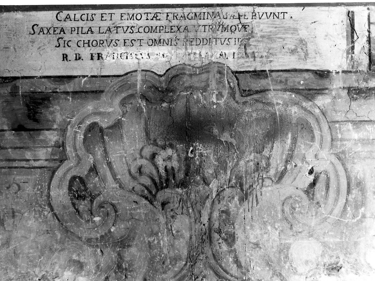 iscrizione (dipinto) - bottega campana (fine sec. XVII)