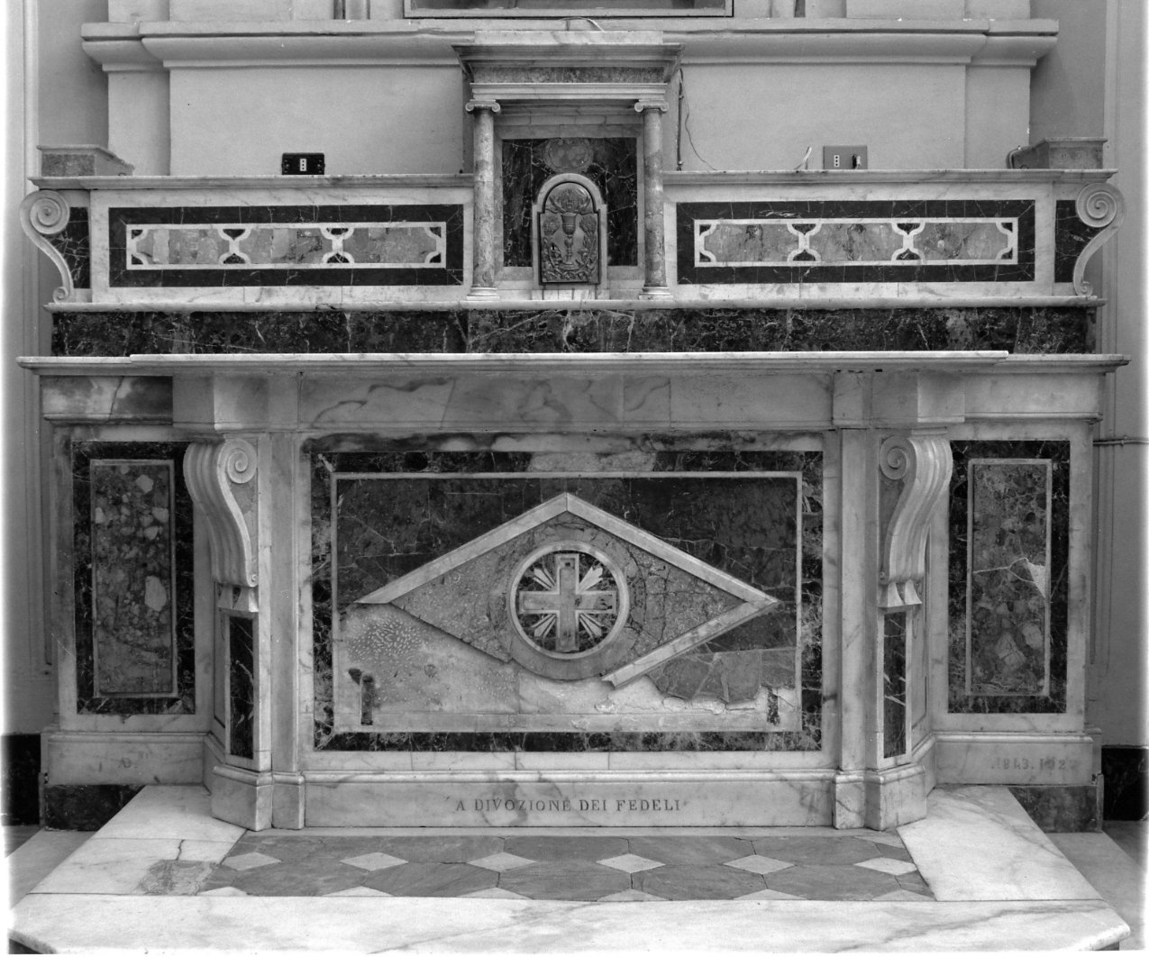 altare - bottega napoletana (sec. XIX)