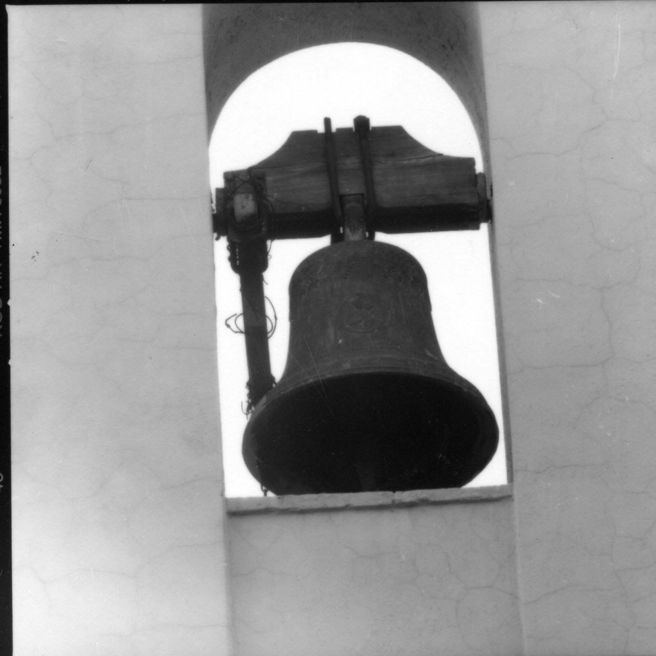 campana - bottega napoletana (fine sec. XIX)