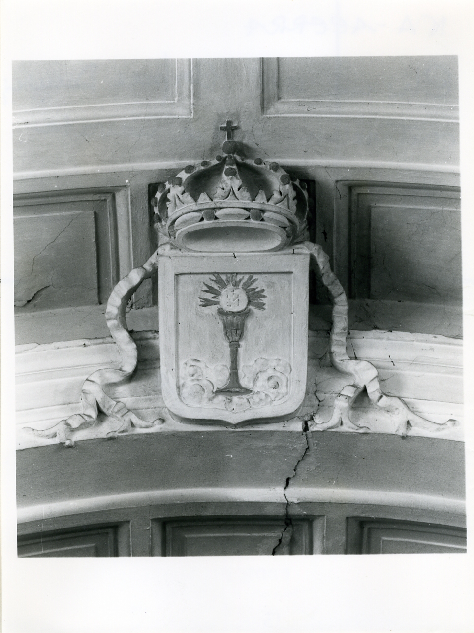 stemma (rilievo) - bottega campana (metà sec. XIX)