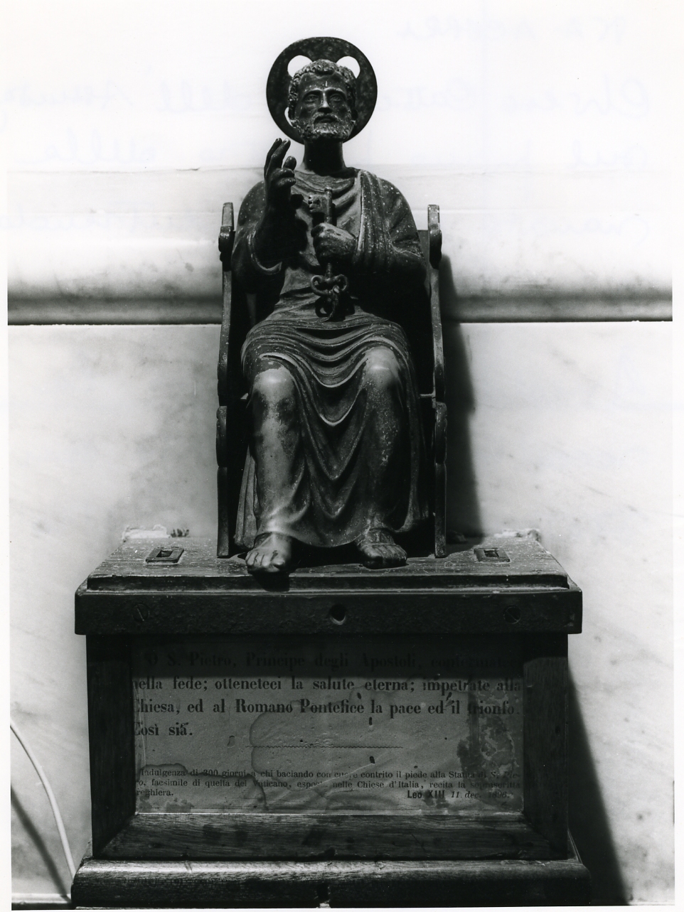 cassetta per elemosine - bottega napoletana (prima metà sec. XX)