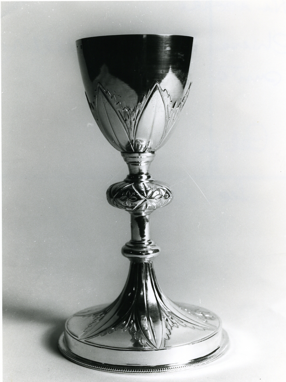 calice - bottega napoletana (prima metà sec. XX)