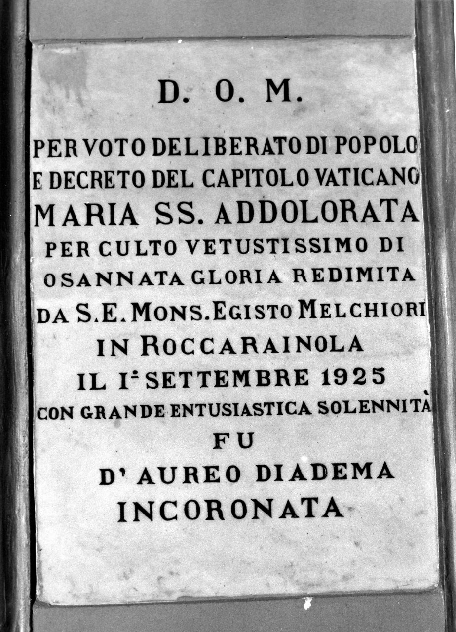 lapide commemorativa - bottega campana (sec. XX)