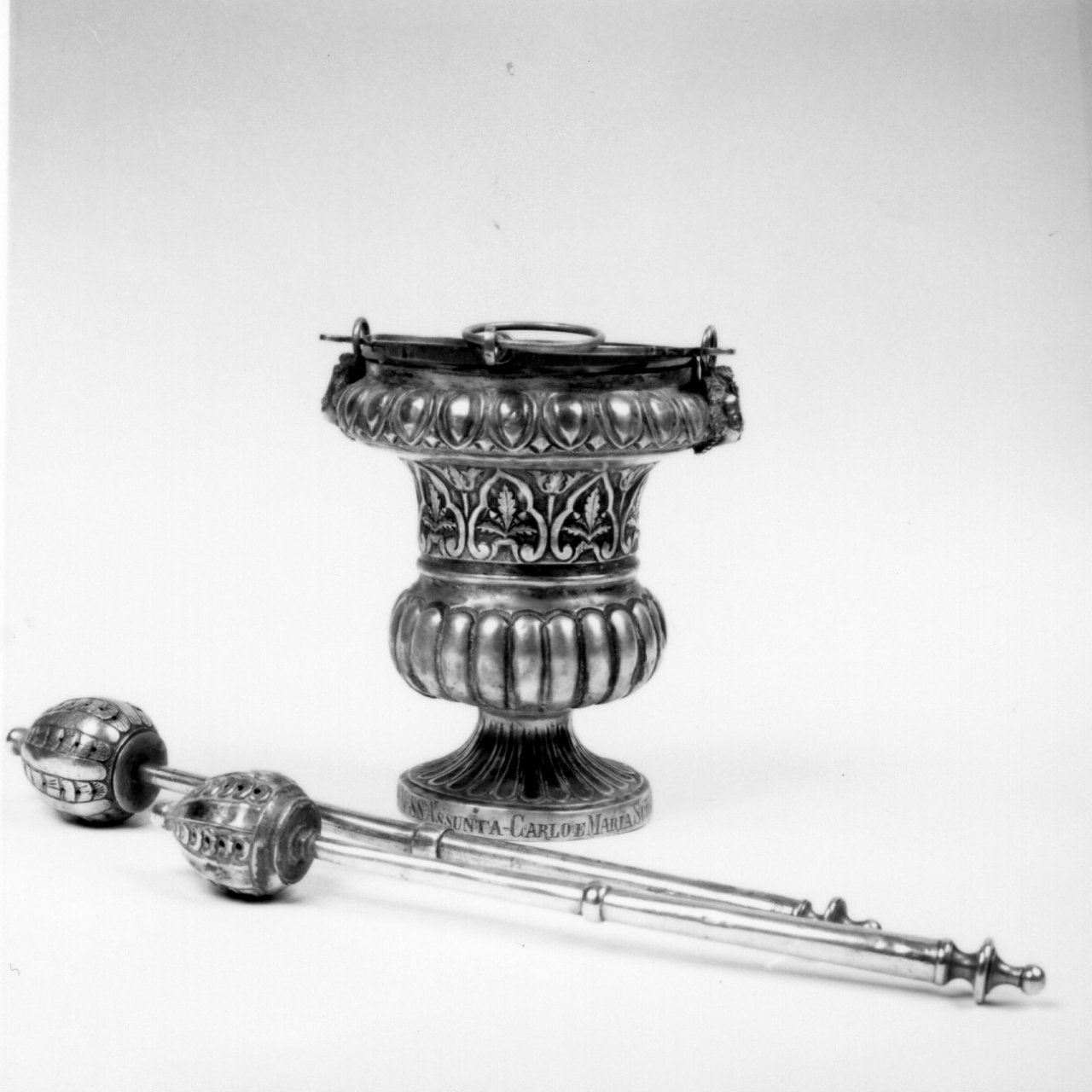 aspersorio, serie - bottega napoletana (seconda metà sec. XIX)