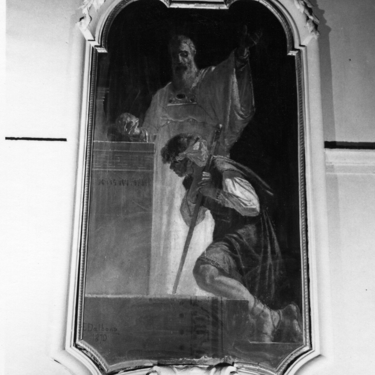David riceve dal sacerdote Achimelek i pani sacri (dipinto) di Dalbono Eduardo (sec. XIX)