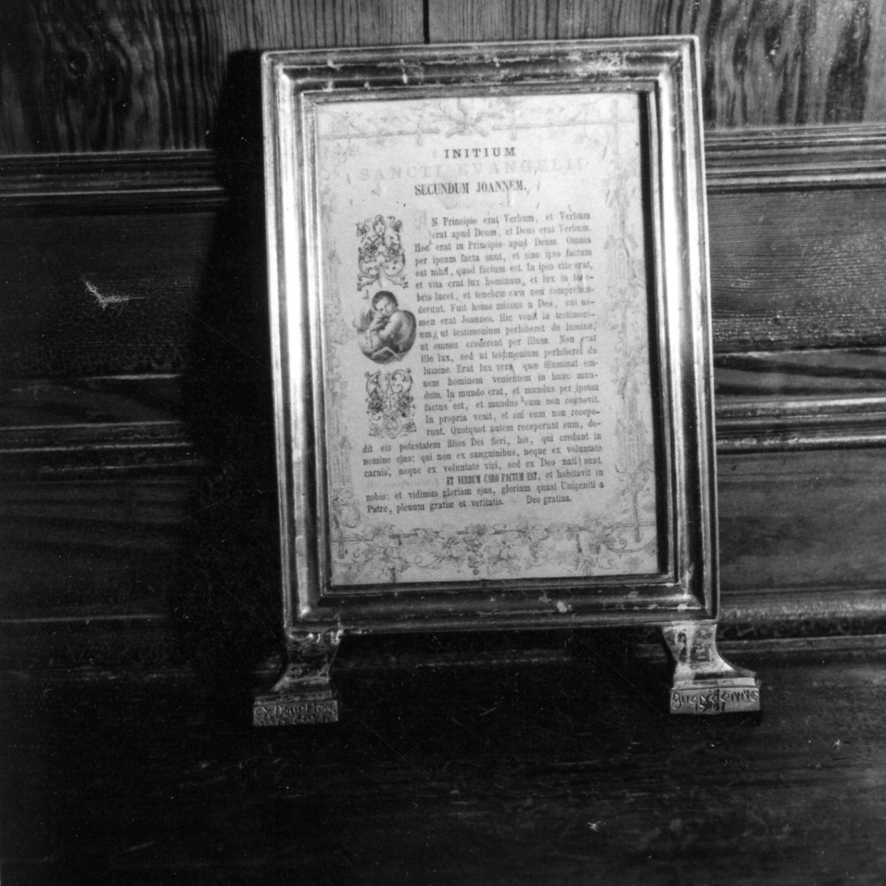 cartagloria, serie - bottega napoletana (sec. XVIII)