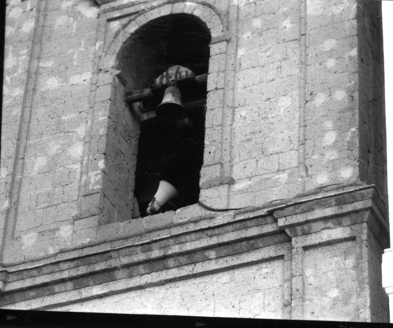 campana - bottega napoletana (seconda metà sec. XIX)