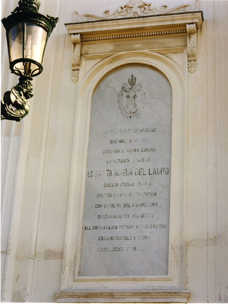 lapide commemorativa - bottega campana (sec. XX)