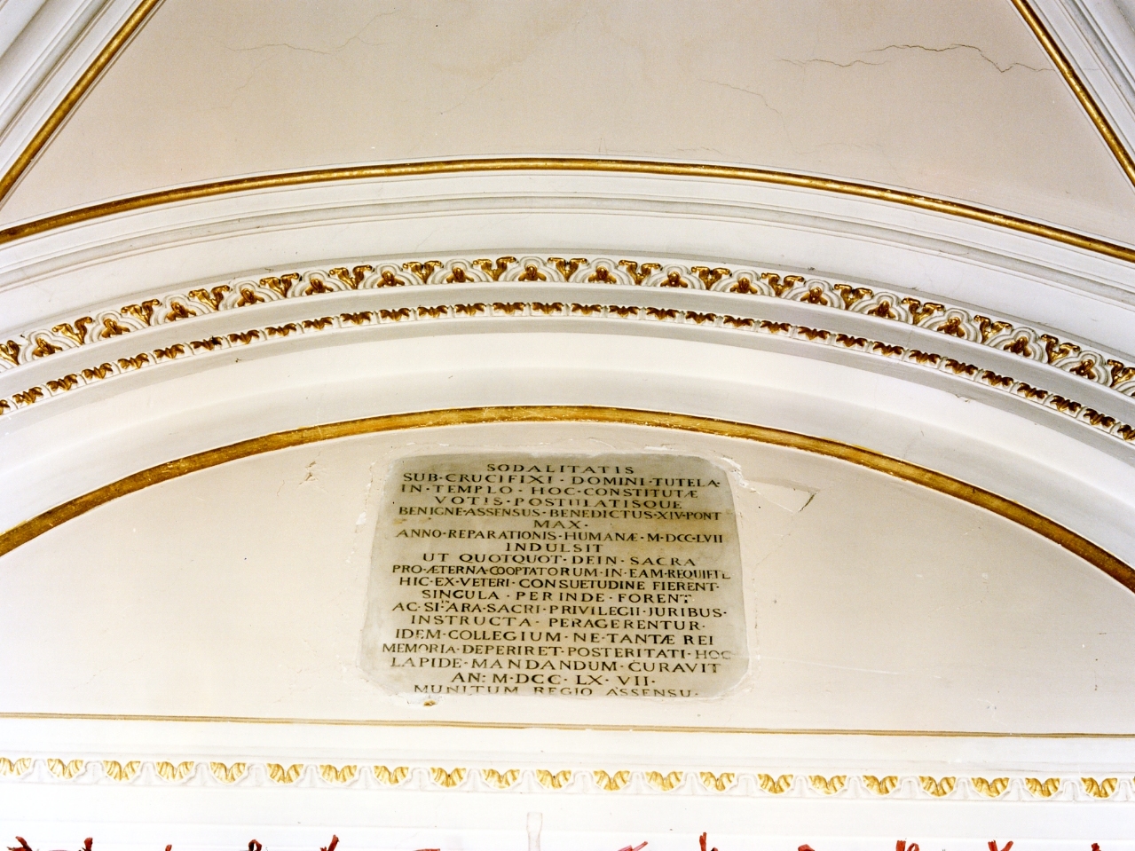 lapide commemorativa - bottega campana (sec. XVIII)