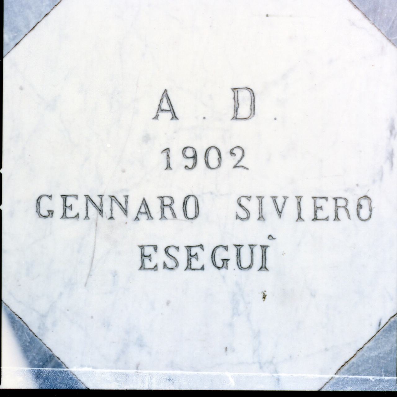 lapide documentaria - bottega campana (sec. XX)