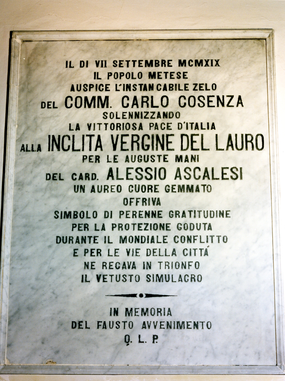 lapide commemorativa - bottega campana (sec. XX)