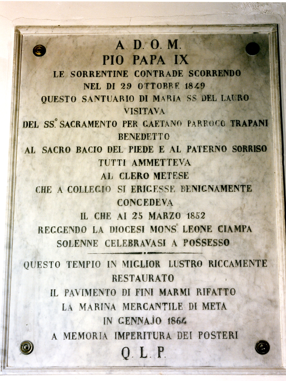 lapide commemorativa - bottega campana (sec. XIX)