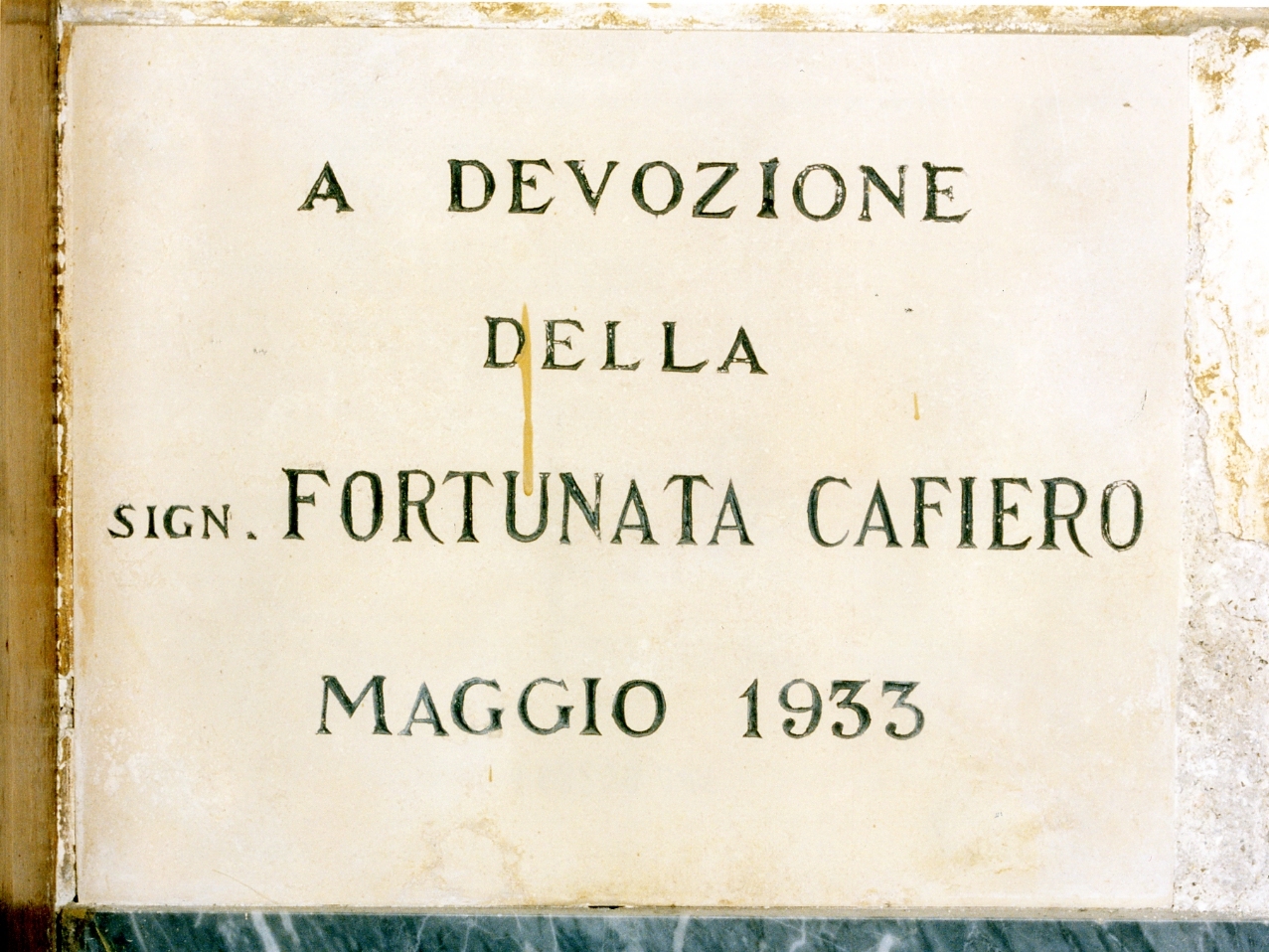 lapide commemorativa - bottega campana (sec. XX)