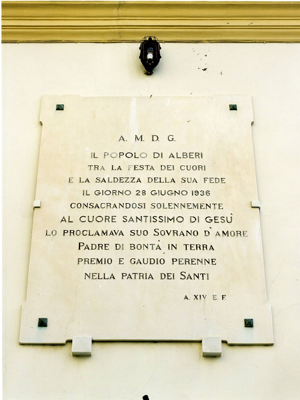 lapide commemorativa - bottega campana (sec. XX)