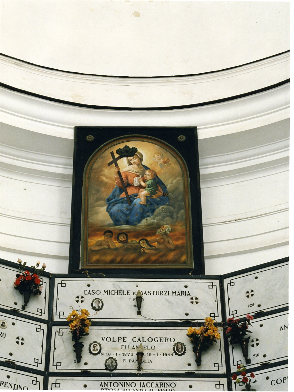Madonna con Bambino (dipinto) - ambito campano (seconda metà sec. XIX)