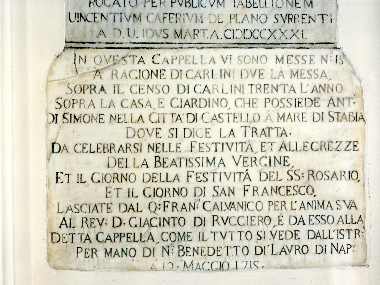lapide commemorativa - bottega campana (sec. XVIII)