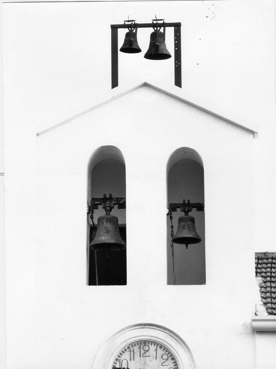 campana - bottega napoletana (sec. XX)