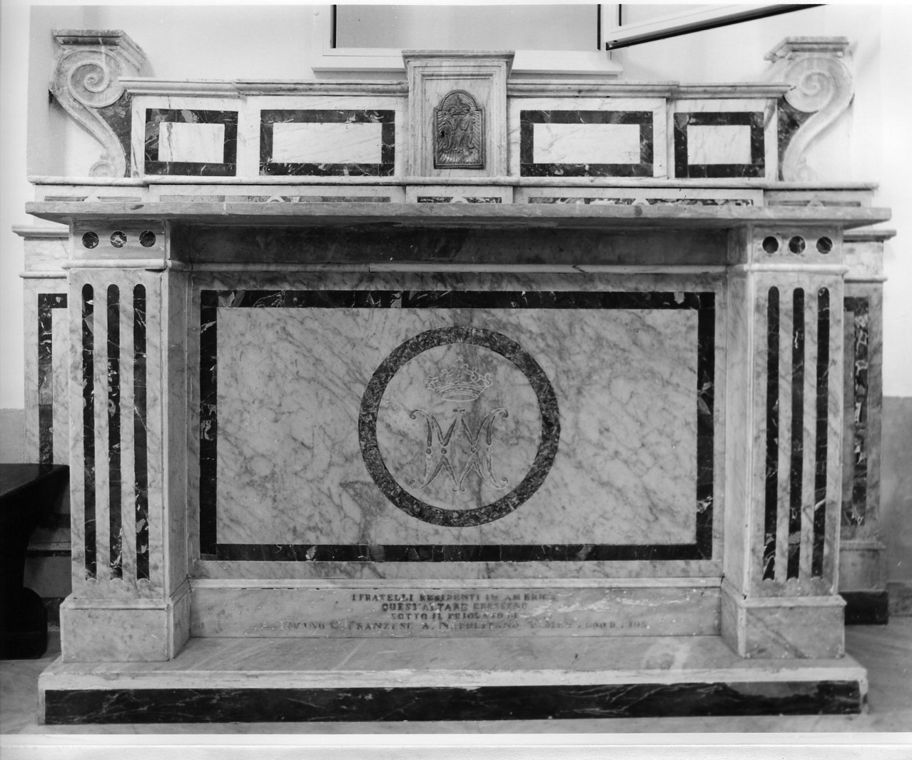 altare - bottega campana (sec. XX)