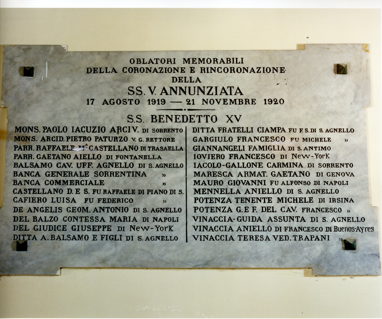 lapide documentaria - bottega campana (sec. XX)