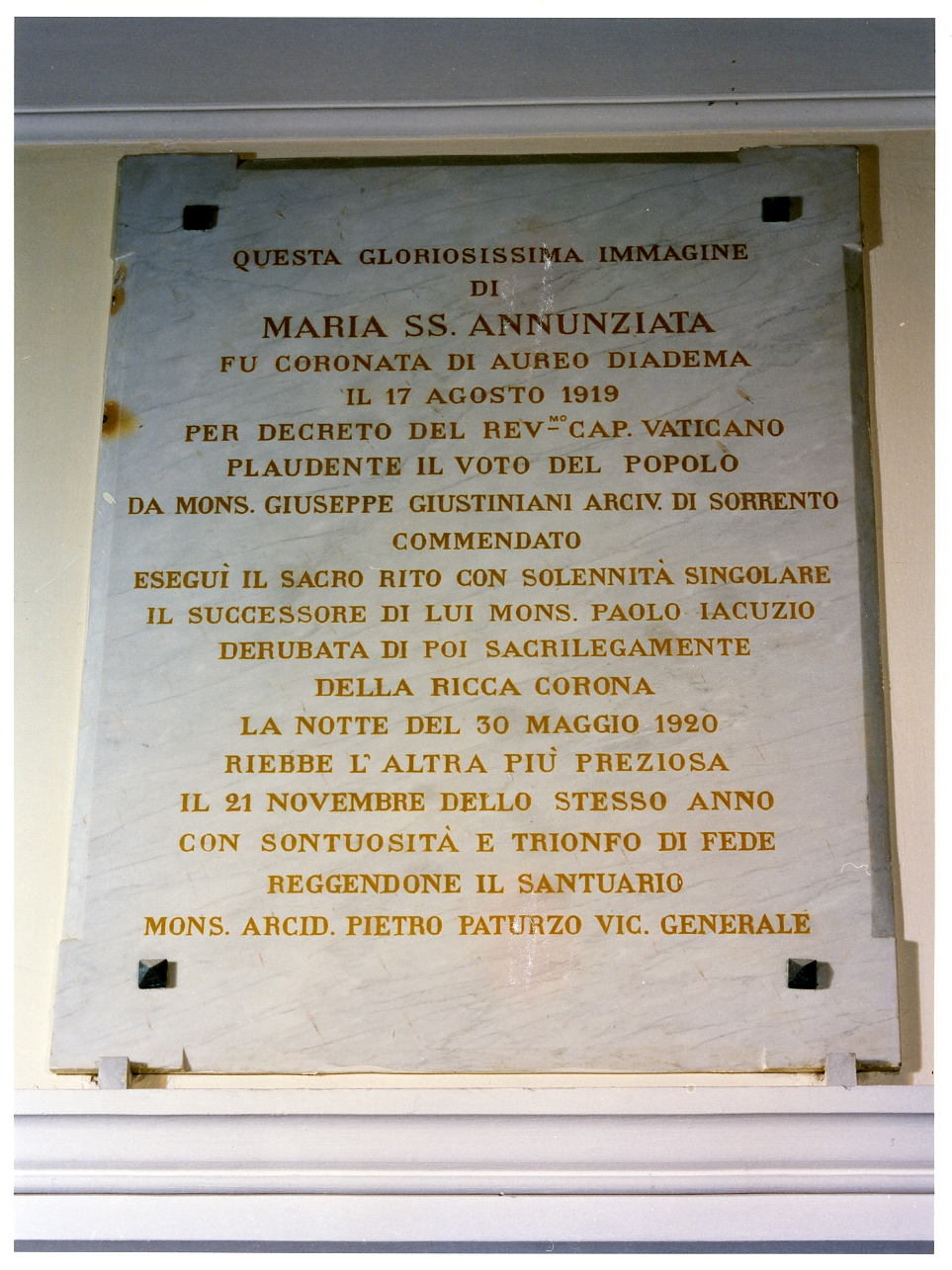 lapide commemorativa - bottega campana (sec. XX)