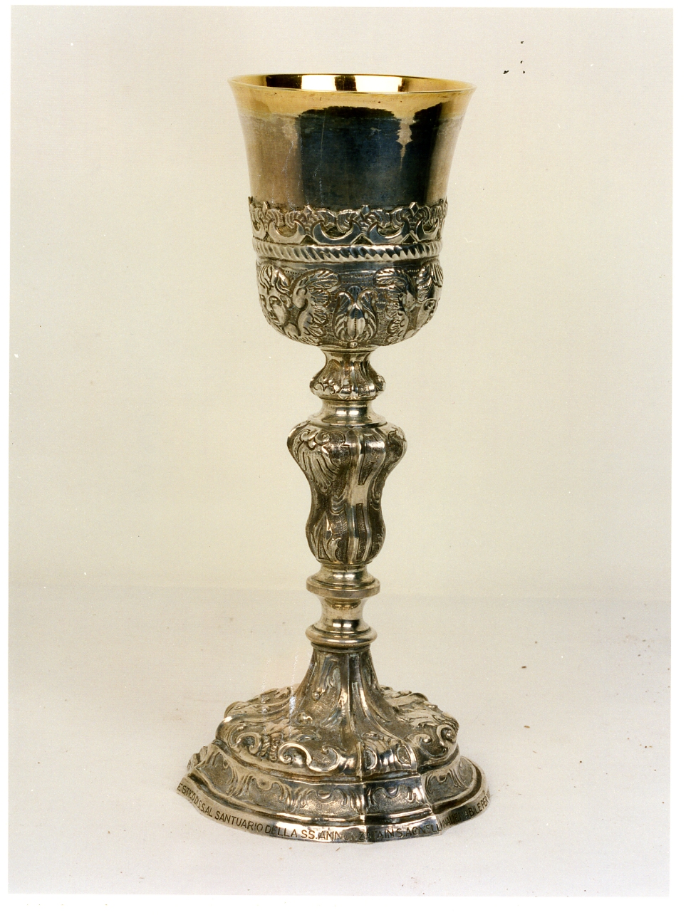 calice di Catello Vincenzo (sec. XX)