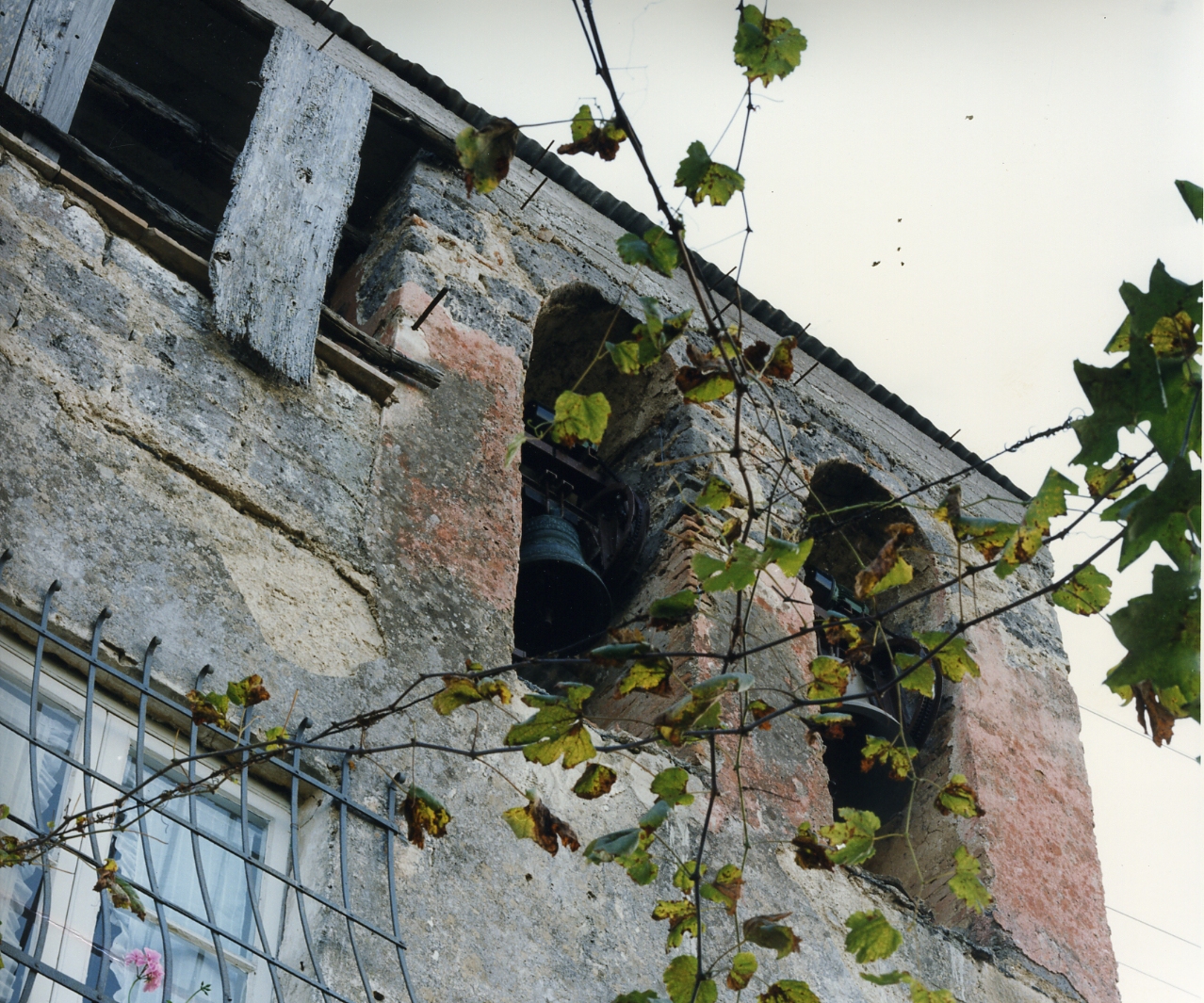 campana - bottega napoletana (sec. XVIII)