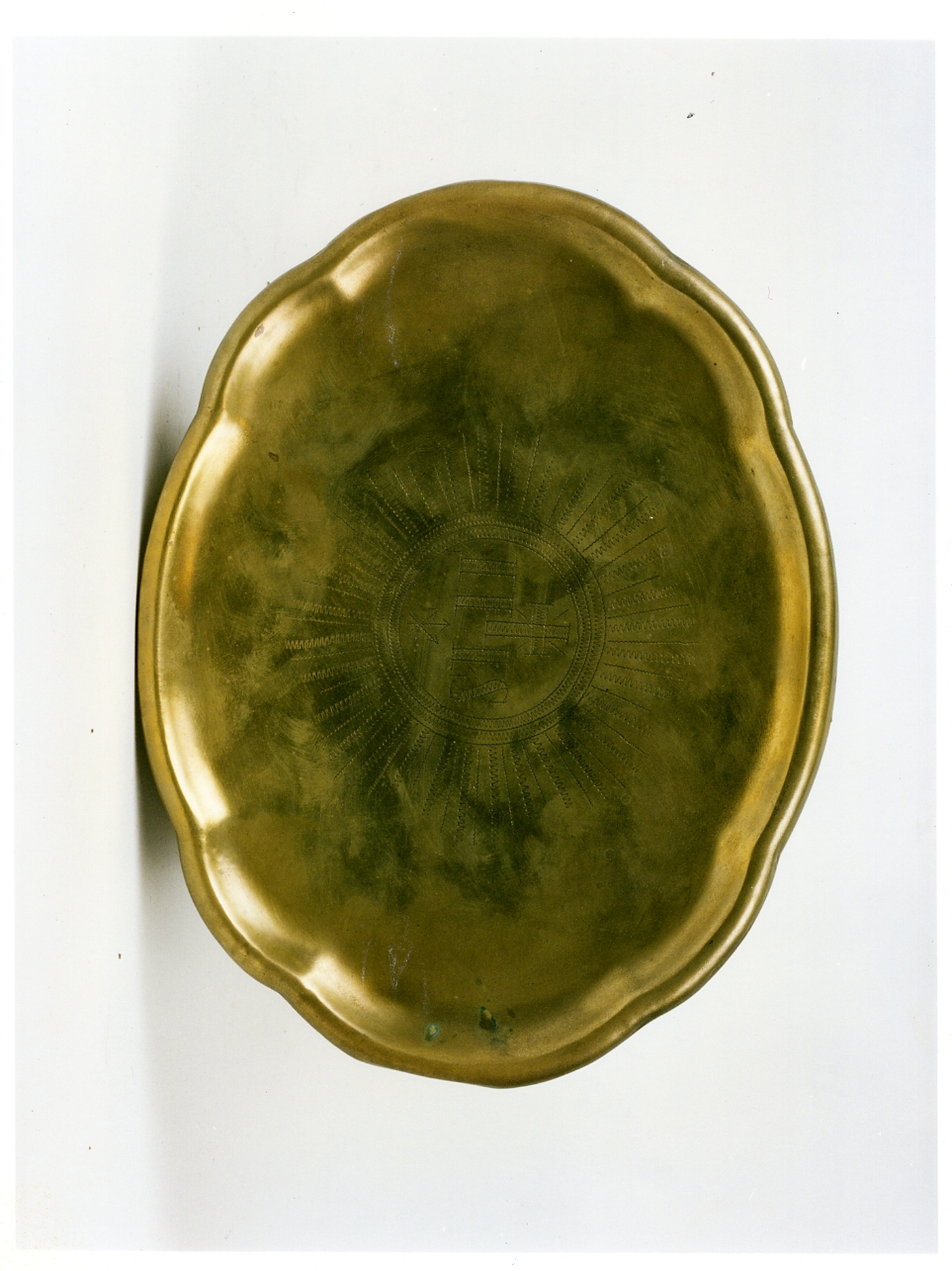 piatto - bottega napoletana (fine sec. XIX)