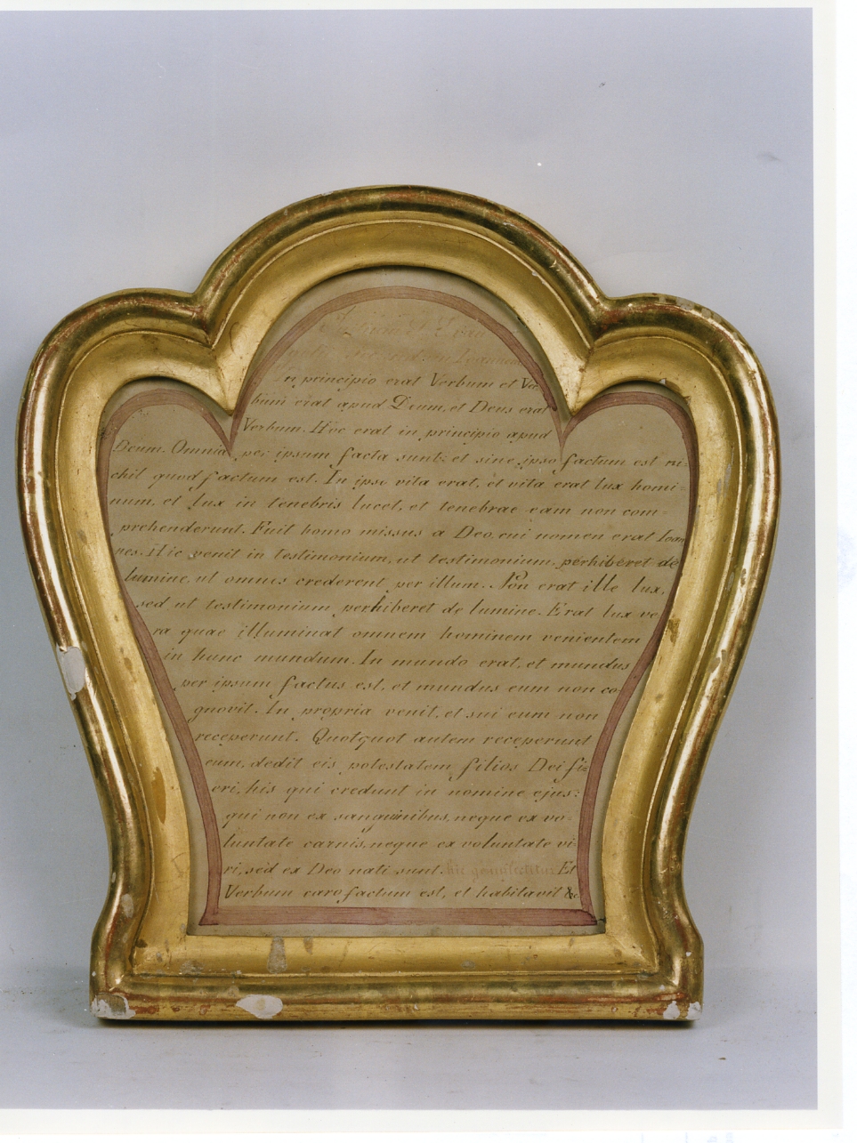 cartagloria - bottega napoletana (fine sec. XIX)