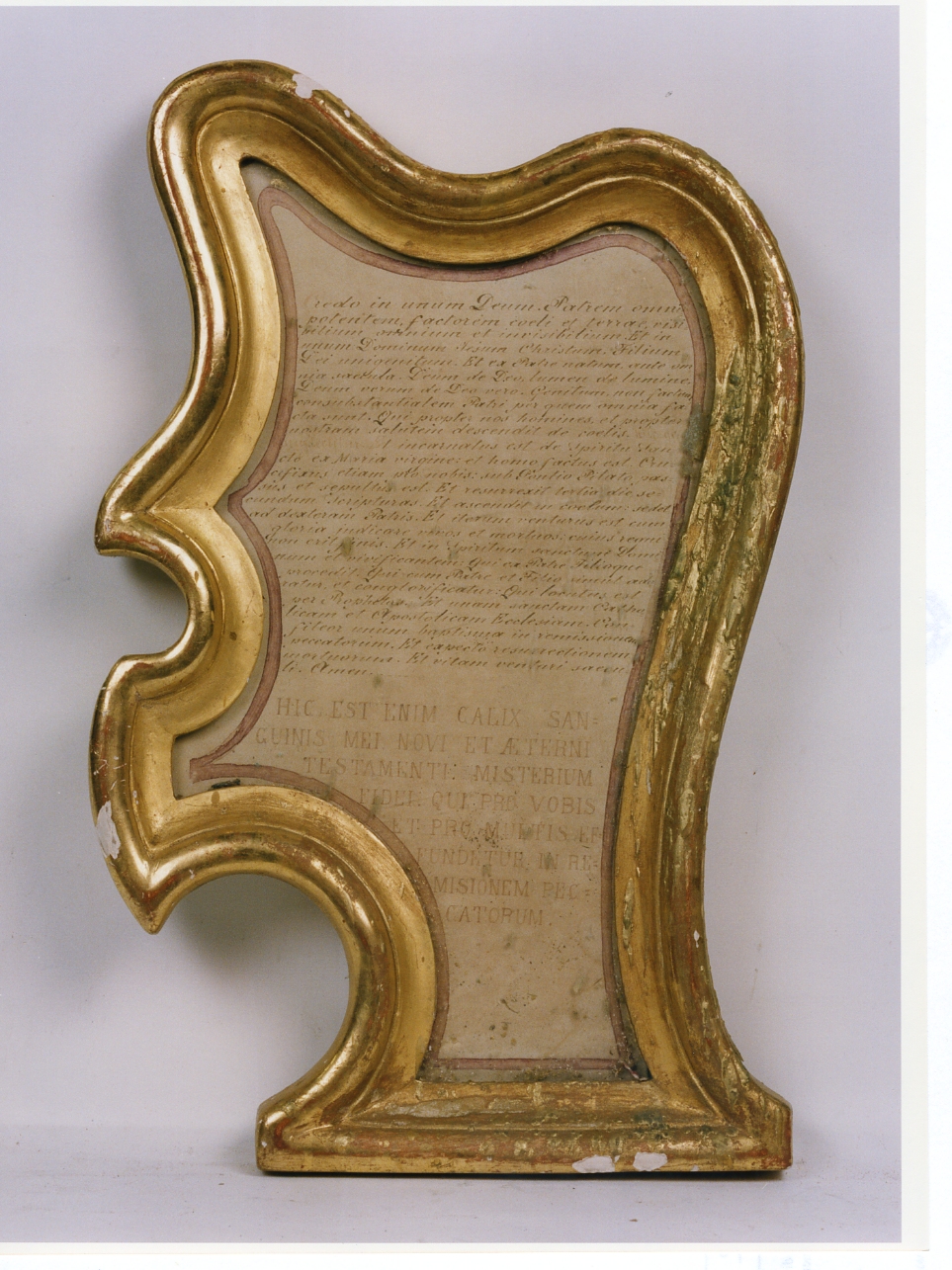 cartagloria, serie - bottega napoletana (fine sec. XIX)