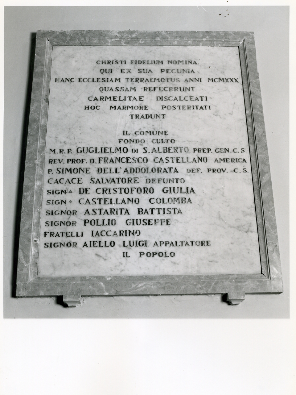 lapide commemorativa - bottega campana (sec. XX)