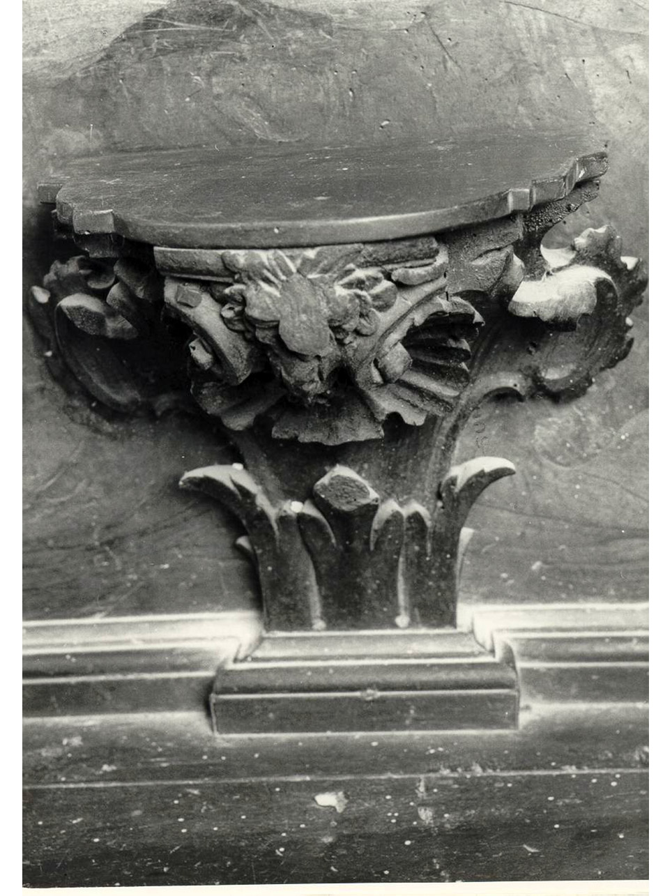 armadio - bottega napoletana (inizio sec. XVIII)