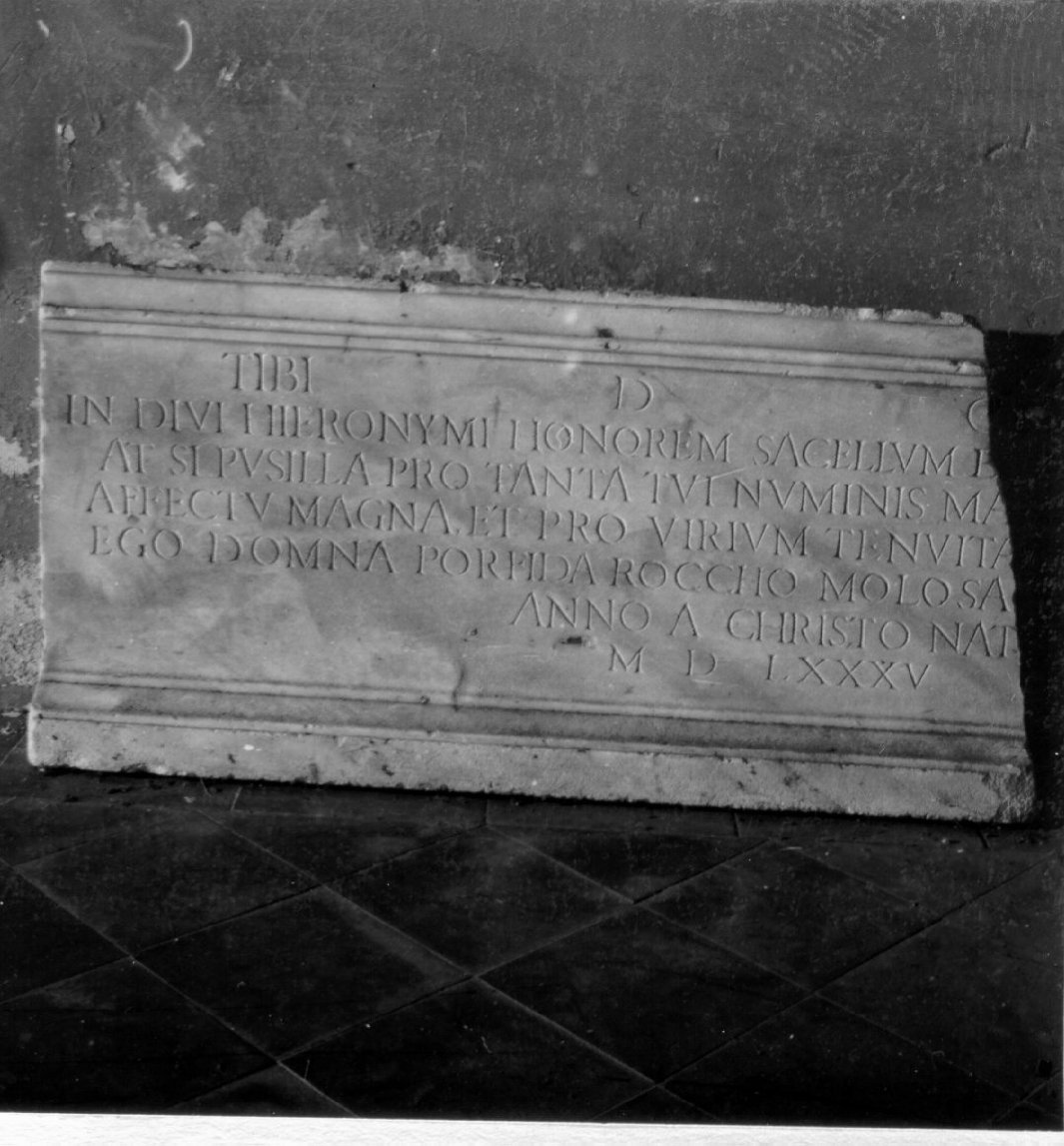 lapide commemorativa, frammento - bottega napoletana (sec. XVI)