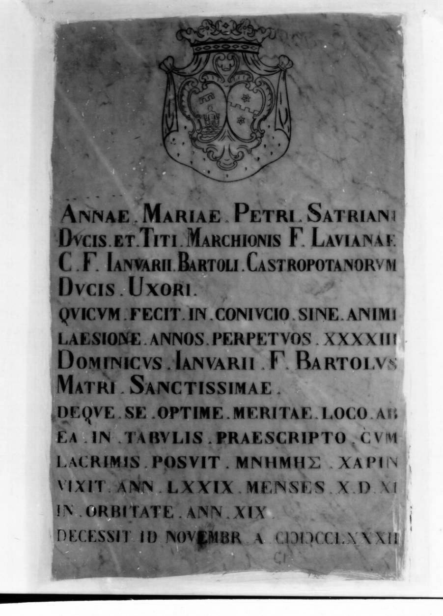 lapide commemorativa - bottega napoletana (sec. XVIII)