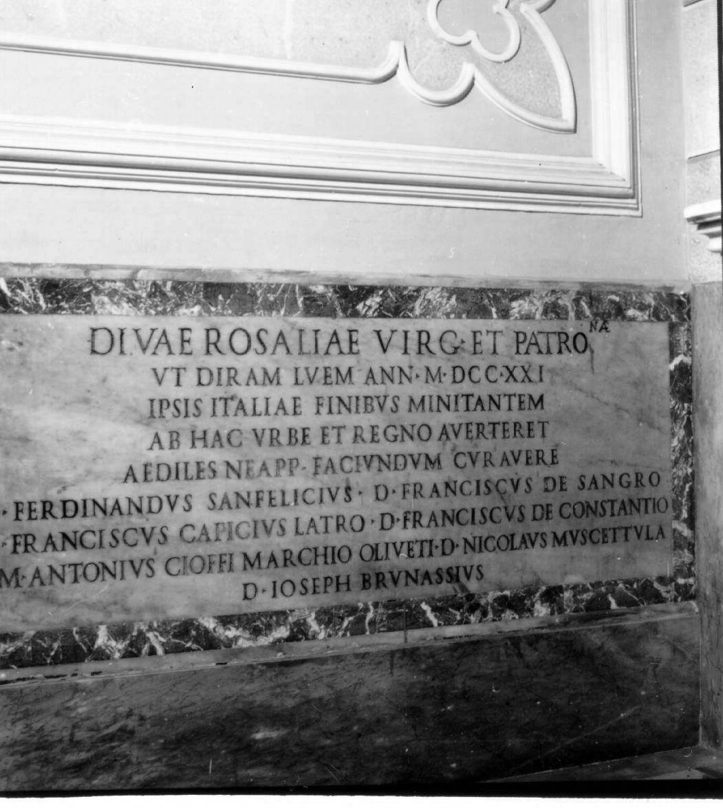 lapide celebrativa - bottega napoletana (seconda metà sec. XIX)