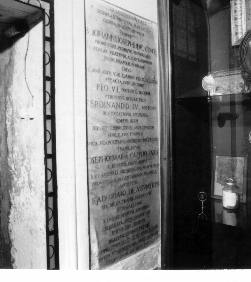 lapide commemorativa - bottega napoletana (sec. XVIII)