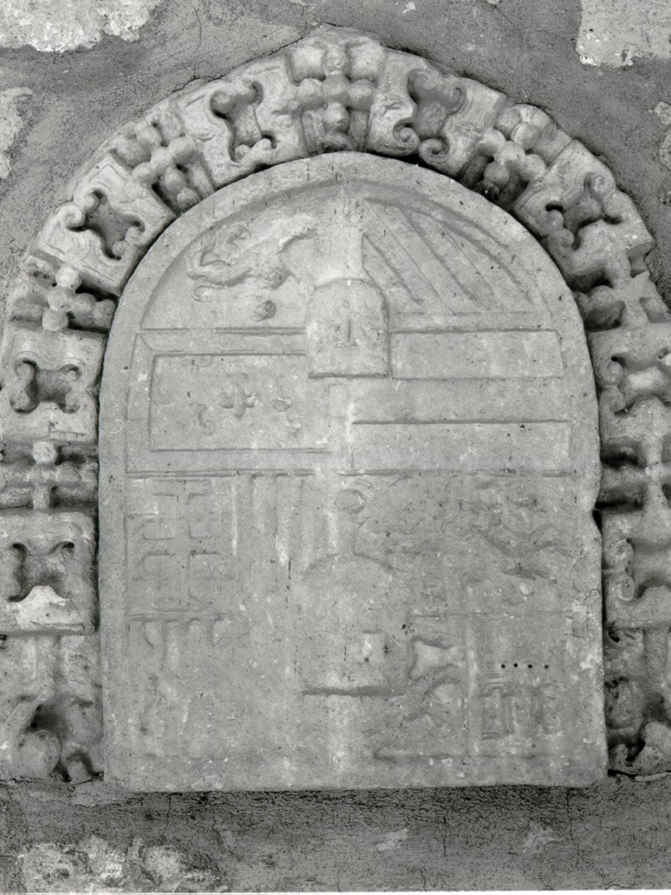 STEMMA GENTILIZIO (STEMMA) - BOTTEGA NAPOLETANA (Metà Sec. XVI)