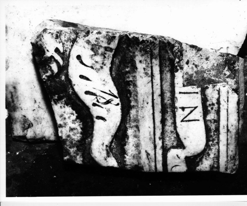 LAPIDE, FRAMMENTO - BOTTEGA NAPOLETANA (ULTIMO QUARTO Sec. XVI)