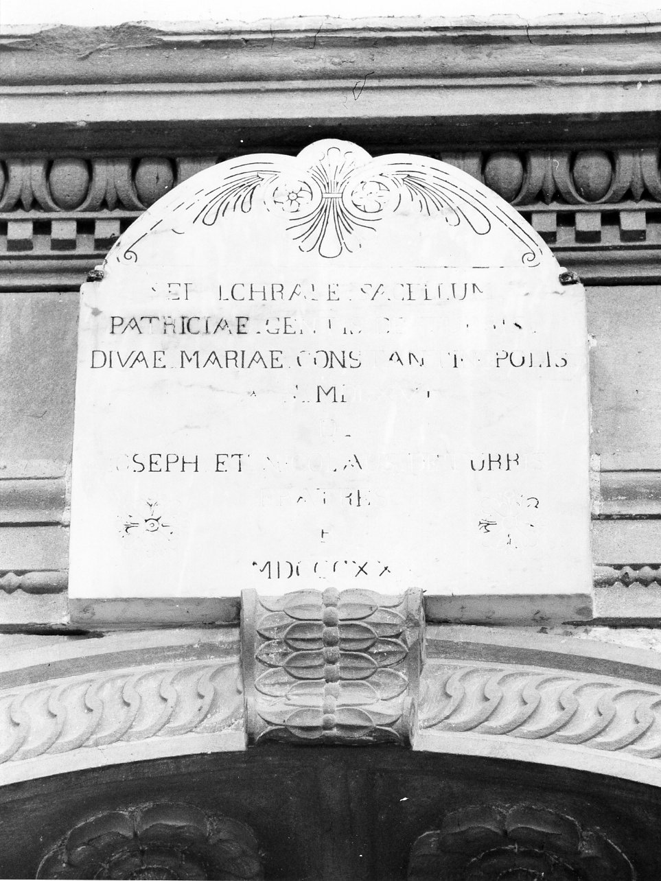 lapide commemorativa - bottega campana (sec. XIX)