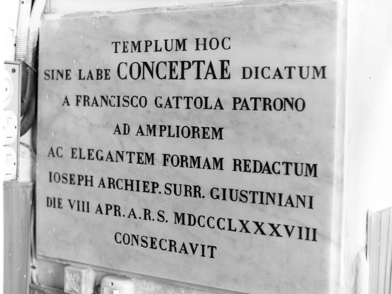 lapide celebrativa - bottega campana (ultimo quarto sec. XIX)