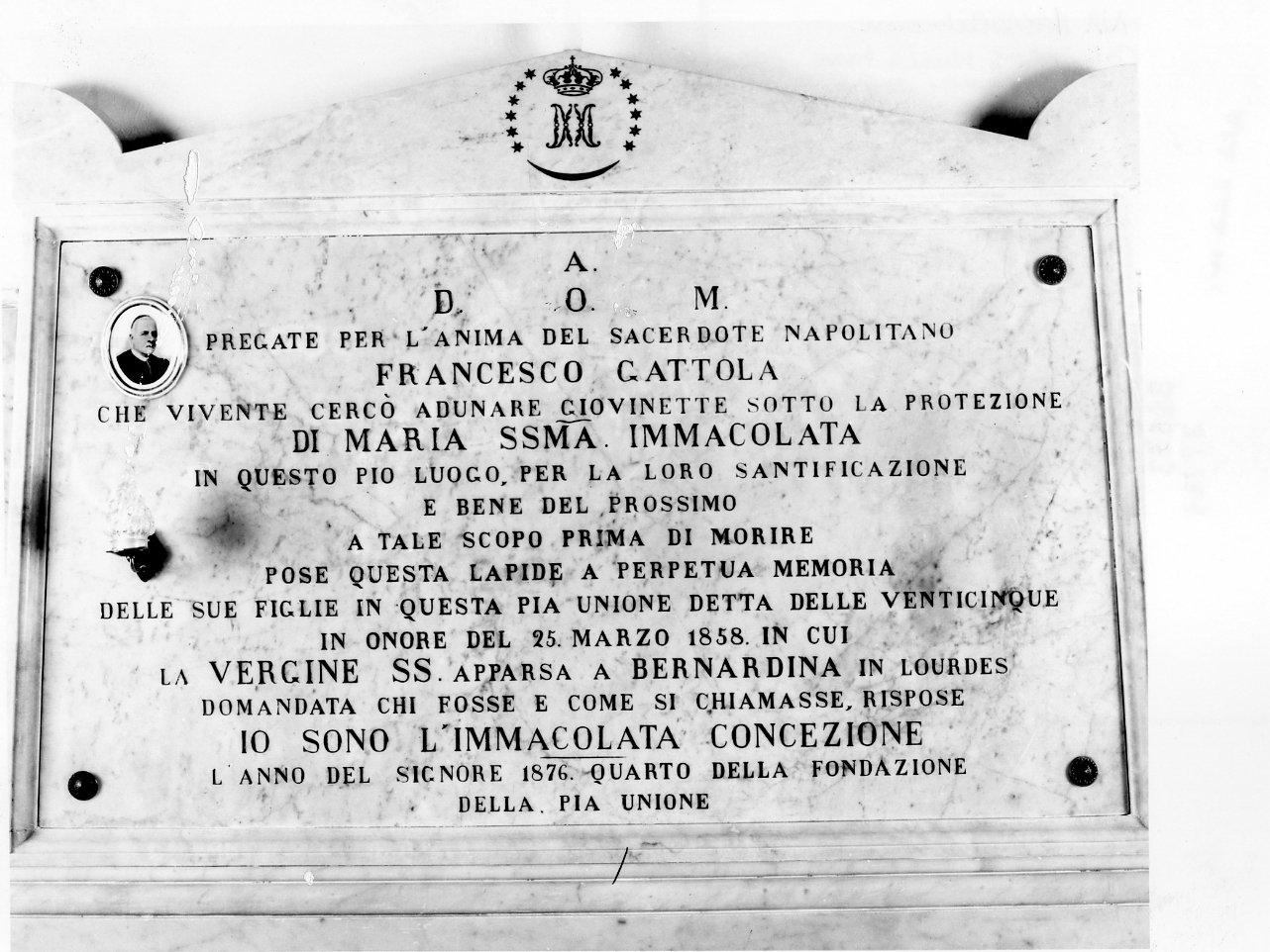 lapide commemorativa - bottega campana (ultimo quarto sec. XIX)