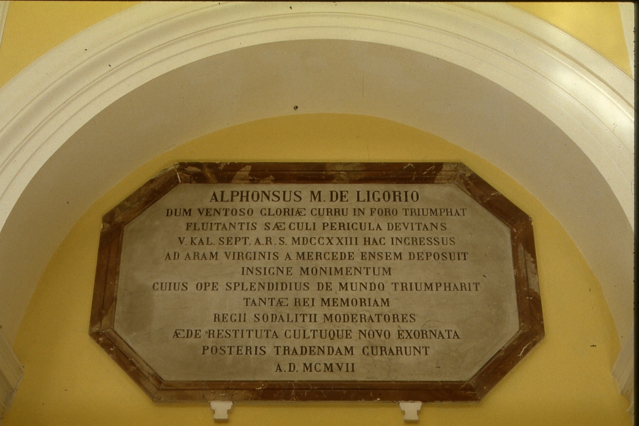 lapide commemorativa - bottega napoletana (sec. XX)