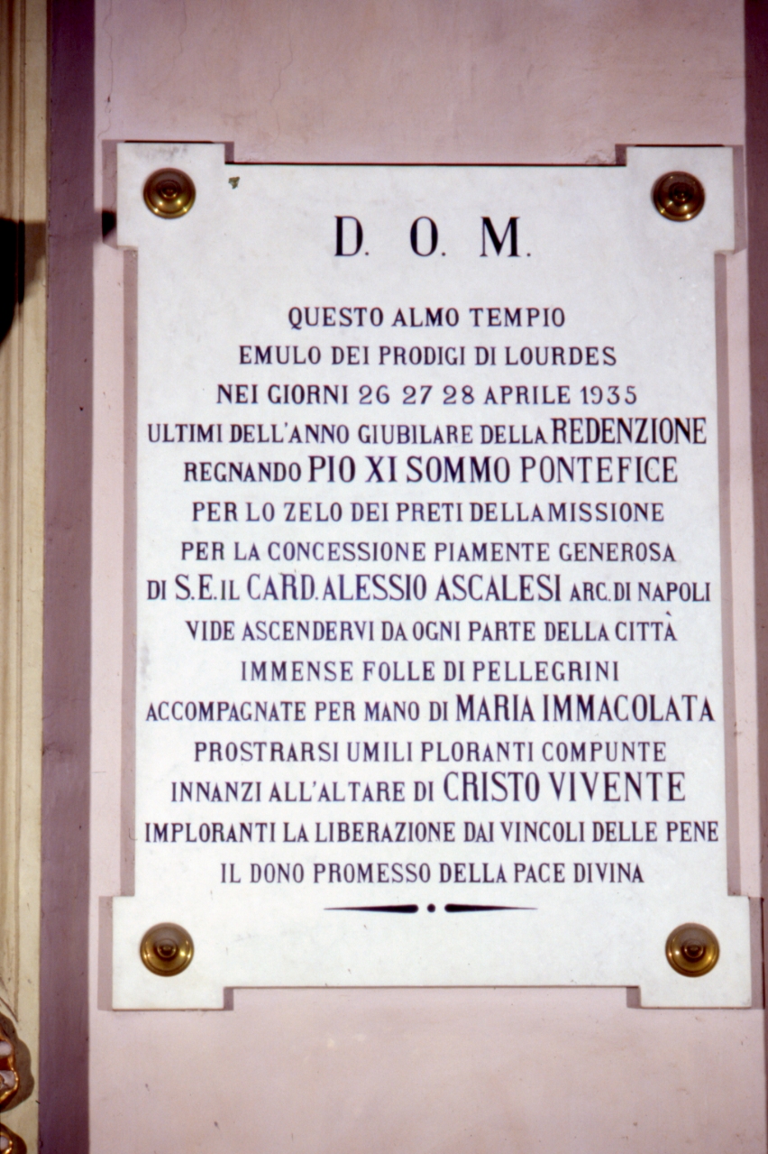 lapide commemorativa - bottega napoletana (sec. XX)