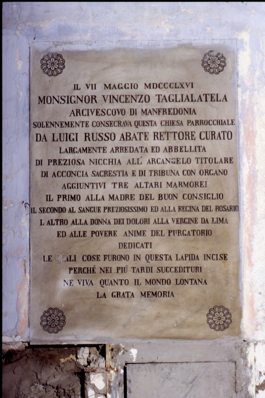 lapide commemorativa - bottega napoletana (sec. XIX)
