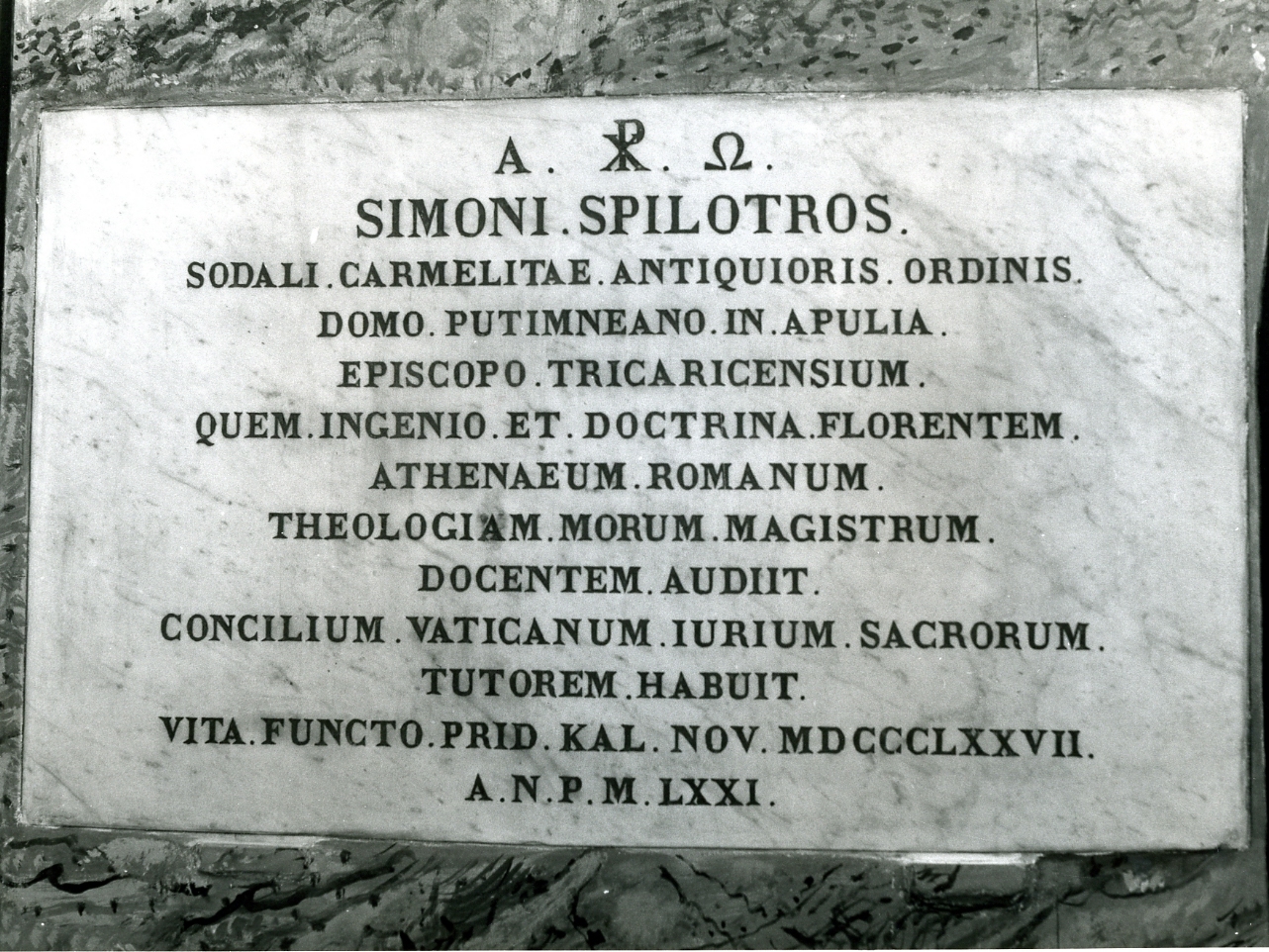 lapide commemorativa - bottega napoletana (sec. XIX)