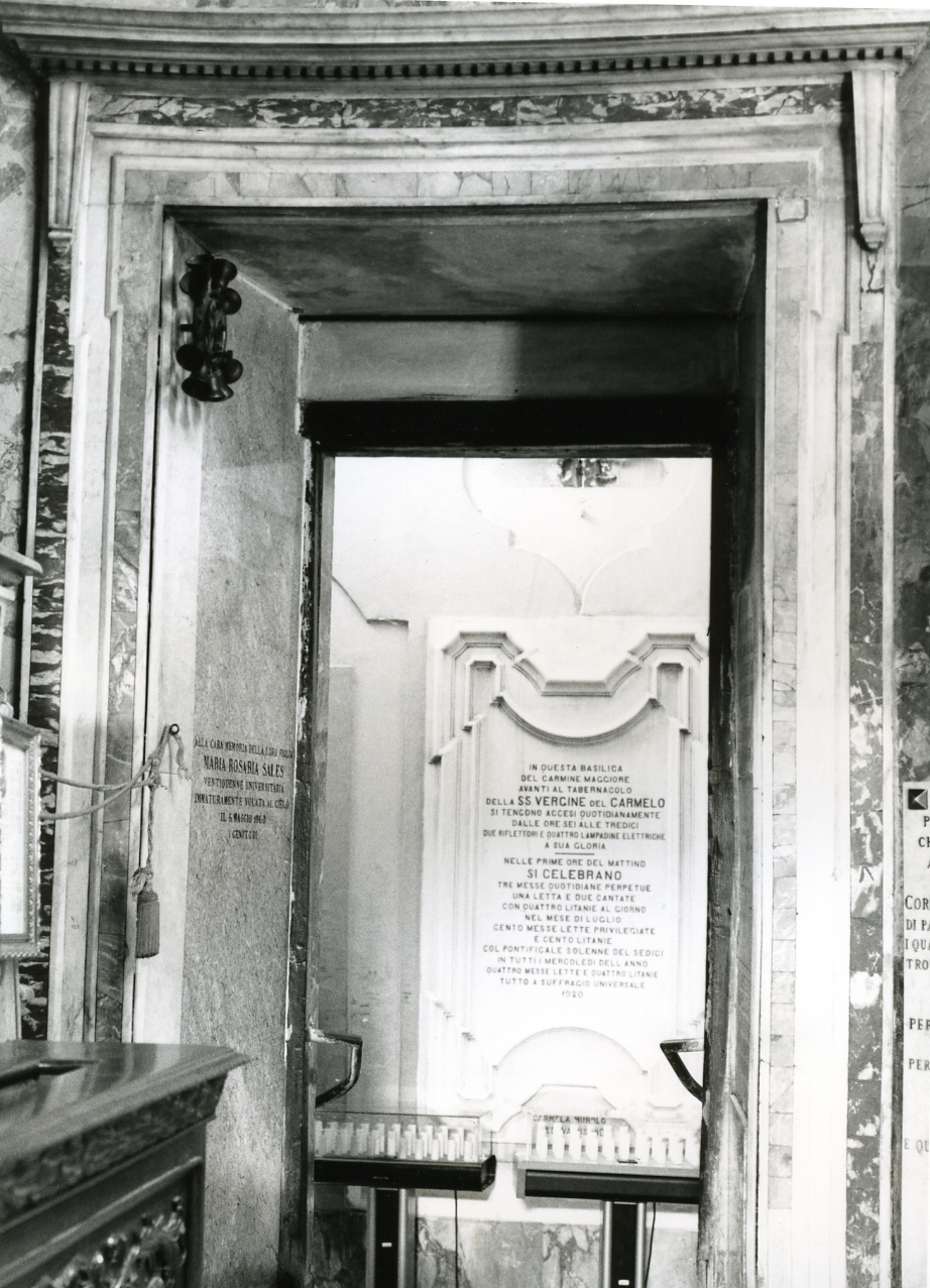 mostra di porta - bottega napoletana (seconda metà sec. XVII)