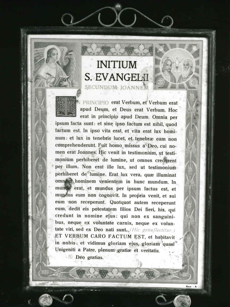 cartagloria, serie - bottega napoletana (fine/inizio secc. XIX/ XX)