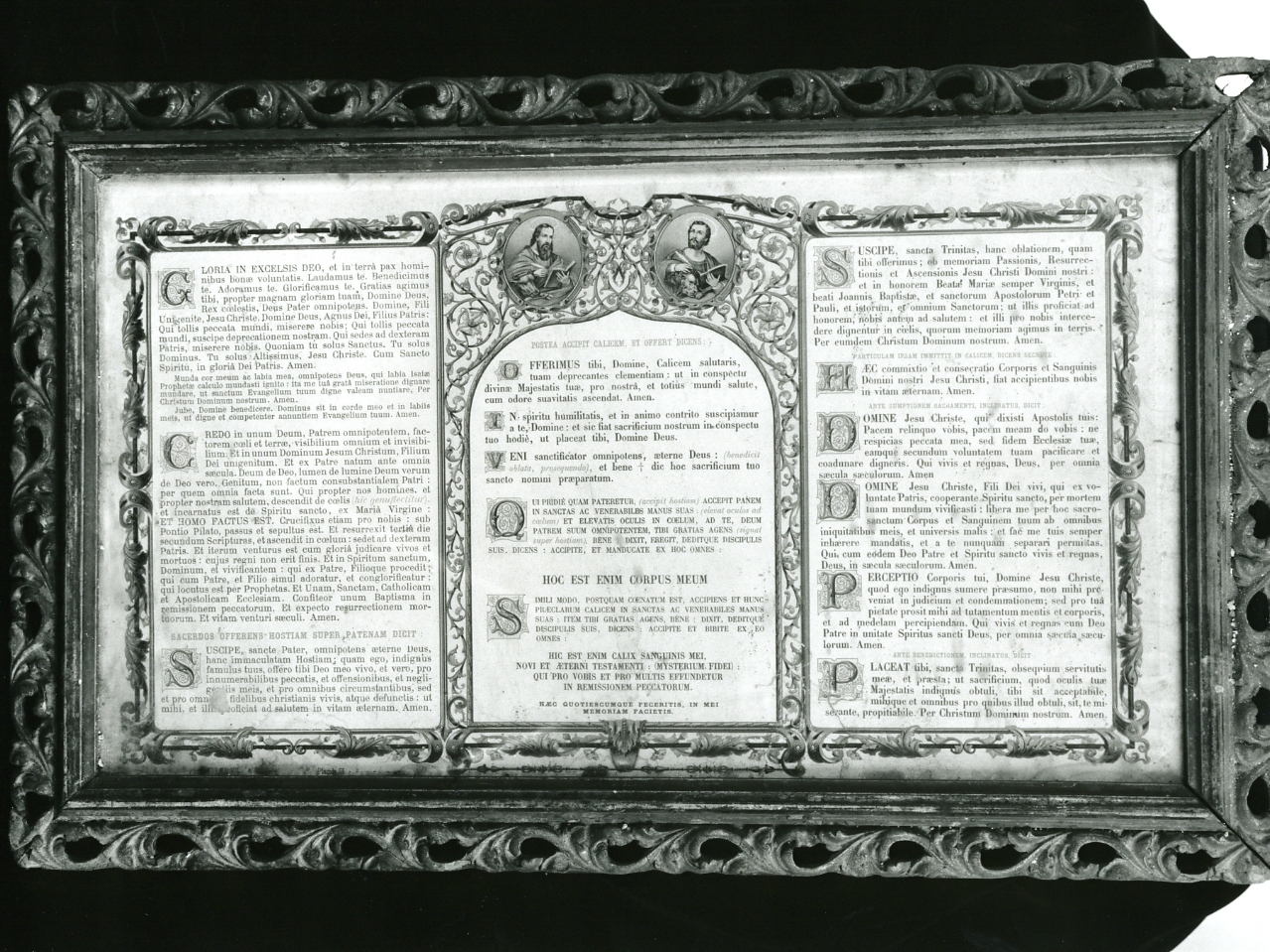 cartagloria - bottega napoletana (fine/inizio secc. XIX/ XX)