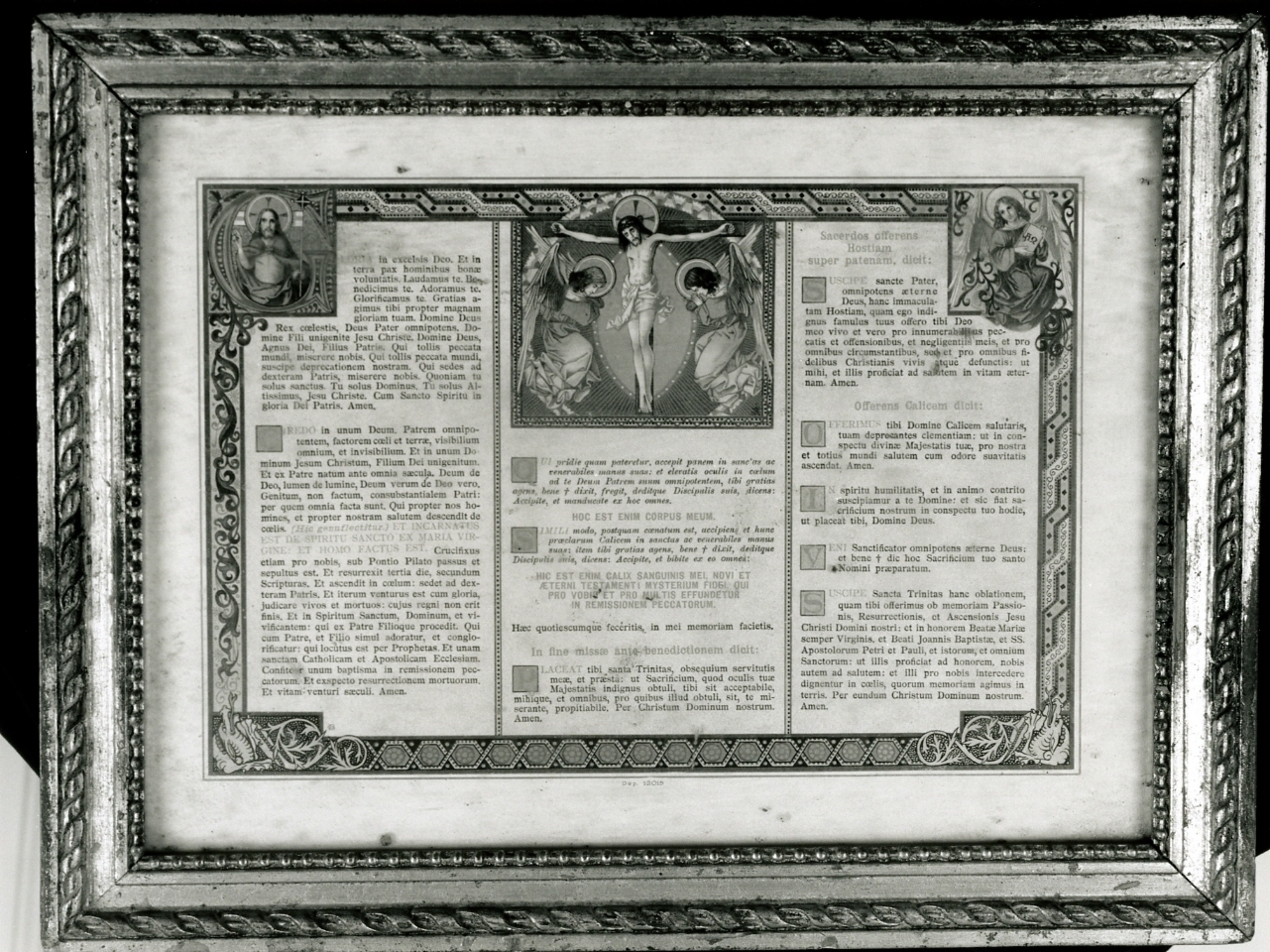 cartagloria - ambito napoletano (primo quarto sec. XX)